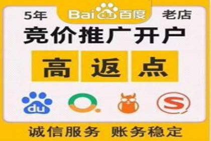 竞价SEM托管案例：广告效果显著提升的秘诀